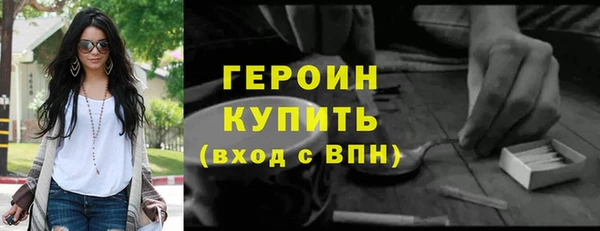 круглые Верхнеуральск